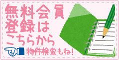 8140bana_kaiin.jpg